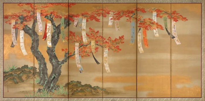 Autumn Maples with Poem Slips by Tosa Mitsuoki
